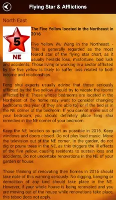 Feng Shui Compass android App screenshot 6